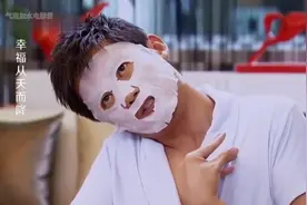 瘫痪富豪一万块请保姆，不料保姆学位太高，富豪吓得立马站起来了视频封面