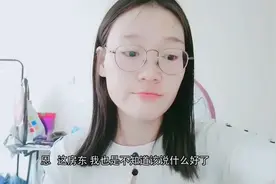 小妹遇到黑心房东，小区电表改造需要200元，房东却让我自己交！视频封面