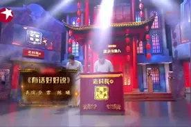 这个梗原理出在这：我们家热的快炸了。那你开空调啊。