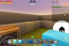 晚上有僵尸。白天做陷阱，晚上的僵尸有点儿多呀。😒😓