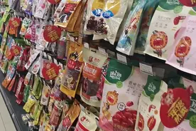 出去打探哈成都动物园这边今天有多少人过来耍的视频封面