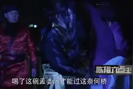 陈翔六点半：毛台在路中间，玩手机，练车，被帅小伙抢走手机