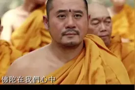 佛教歌曲《心中有佛》视频封面