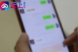 闲鱼买到爱马仕假包，男子不淡定了，我要报警！