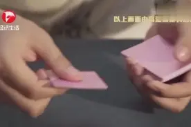 高清摄像头让你看清老千是怎么发牌，超慢动作，看的一清二楚！