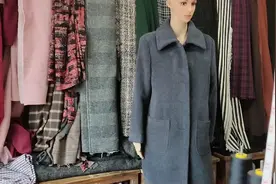 制衣姐为你讲解修改一件衣服花150元是否划得来视频封面