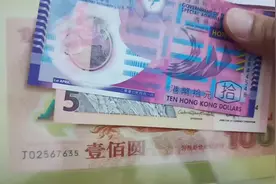 塑料钞相比纸钞优点多，防伪技术好，使用寿命长四到五倍