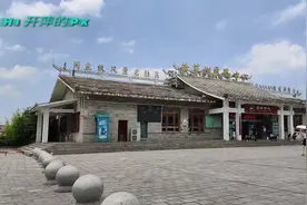 来到黄果树景区，你得这样购票进站