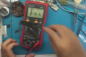 Iphone8可以打进电话，屏幕不亮，什么问题，小小元件兴风作浪!视频封面