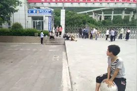 巴中市南江县某中小学，今天放假啦！视频封面