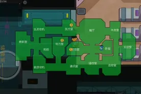 微信小游戏，太空狼人杀