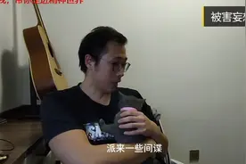 走进精神小伙的妄想世界，体验妄想症的表现