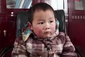 儿子的脑筋急转弯，搞笑视频封面