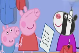 小猪佩奇：苏西爸爸把信带回家里，大家都会接受邀请来参加聚会视频封面
