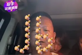 快手直播现状，giao哥直播