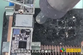 iPhone手机扩容升级换硬盘的正确步骤你知道吗？0返修的秘诀在这视频封面