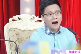 轮滑小子曾获世界吉尼斯纪录，一段表演，李伟健满脸佩服，惊艳视频封面