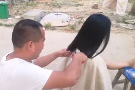 农村小伙给媳妇剪头发，用这样的剪刀，不会被媳妇打吧视频封面