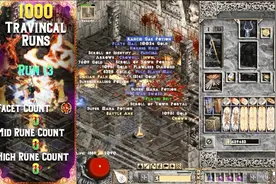 暗黑 崔凡克3C(议员) 符文掉率高么 国外劳模小哥 纯手工1000次