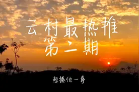 只想和你在一起一次 哪怕只有61秒 25小时 13个月—选自网易云