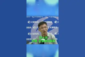 少林寺是上市公司