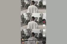 精神小伙改编曲