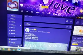 以前经常玩的QQ农场，今天在玩一下！！！