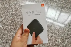 小米盒子4c开箱视频封面