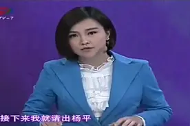 妹夫一直想要做亲子鉴定，但是姐夫不让，现场两人还动手了！
