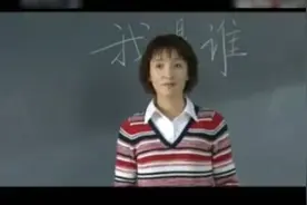 狗娃长大了（第二部）视频封面