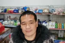 爷爷疼爱孙子到底是疼爱还是溺爱？通过购物我们懂得什么是隔辈亲视频封面