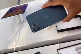 iPhone12 Pro Max超大杯上手：6.7英寸oled屏幕 3D激光雷达扫描仪