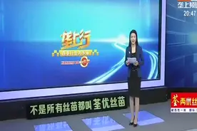 湖北崇阳县中药材卖全国！