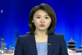 无偿捐献母亲肝肾，却意外获得国家20万补助，不料查不到相关信息视频封面