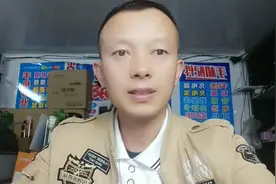 吉利的星瑞三大件如何质量可靠吗？十年修车师傅忠告视频封面