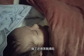 爸爸给出生三个月宝宝算账，尿不湿都用近700个，我想把他卖了