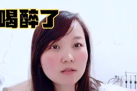 一个男人喝醉酒，来找你，是因为爱你吗？