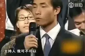 张向东预测，阿里巴巴超越慧聪网，受尽了郭凡生和在座的嘲笑