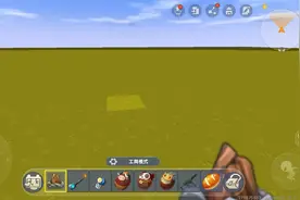 迷你世界把野人变成村民