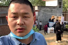 农村姑娘出嫁看看嫁妆车都装的什么，和大城市的有啥区别？视频封面