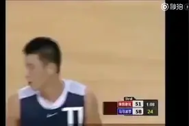 2011年，77号林书豪代表东莞队参加亚俱杯视频封面