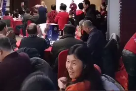 北京市密云区自行车运动协会迎春年会！视频封面