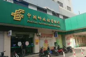 中国人寿保险提前退保，亏了1800元视频封面