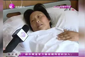 奇迹宝宝诞生了！产妇宫外孕冒险坚持，最终成功生下了男婴！视频封面