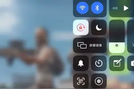 为什么别人有，就我没有？