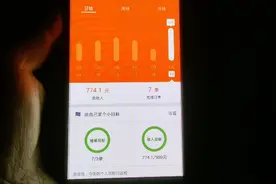 货拉拉了7车货，搞到晚上，货拉拉你最多拉了几单，视频封面