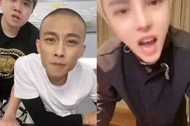 洋洋洋，表哥两个2000多万的网红。为了一个女的。欺负一个小网红视频封面