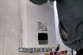 燃气，太阳能热水器，二台热水器共用一条管路串连安装