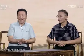 你知道自己怎么找准穴位吗？专家现场讲解，快来学习一下吧