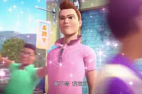 芭比在梦中1人分别饰演多个角色，超级机器人手拿马桶搋子来救场